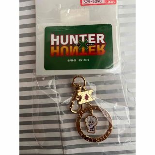 シマムラ(しまむら)のHUNTER×HUNTER しまむら バッグチャーム キルア　デフォルメ(キーホルダー)