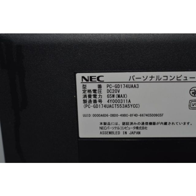 8GBHDDNEC PC-GD174UAA3 i5-4210U/HDD2TB/メモリ8GB