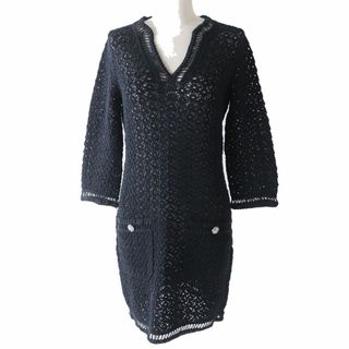 シャネル ロングワンピースの通販 100点以上 | CHANELを買うならラクマ