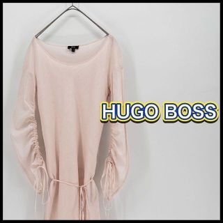 ヒューゴボス(HUGO BOSS)のまいき様予約済み　ヒューゴボス　HUGO BOSS コットン　ギャザー(ひざ丈ワンピース)