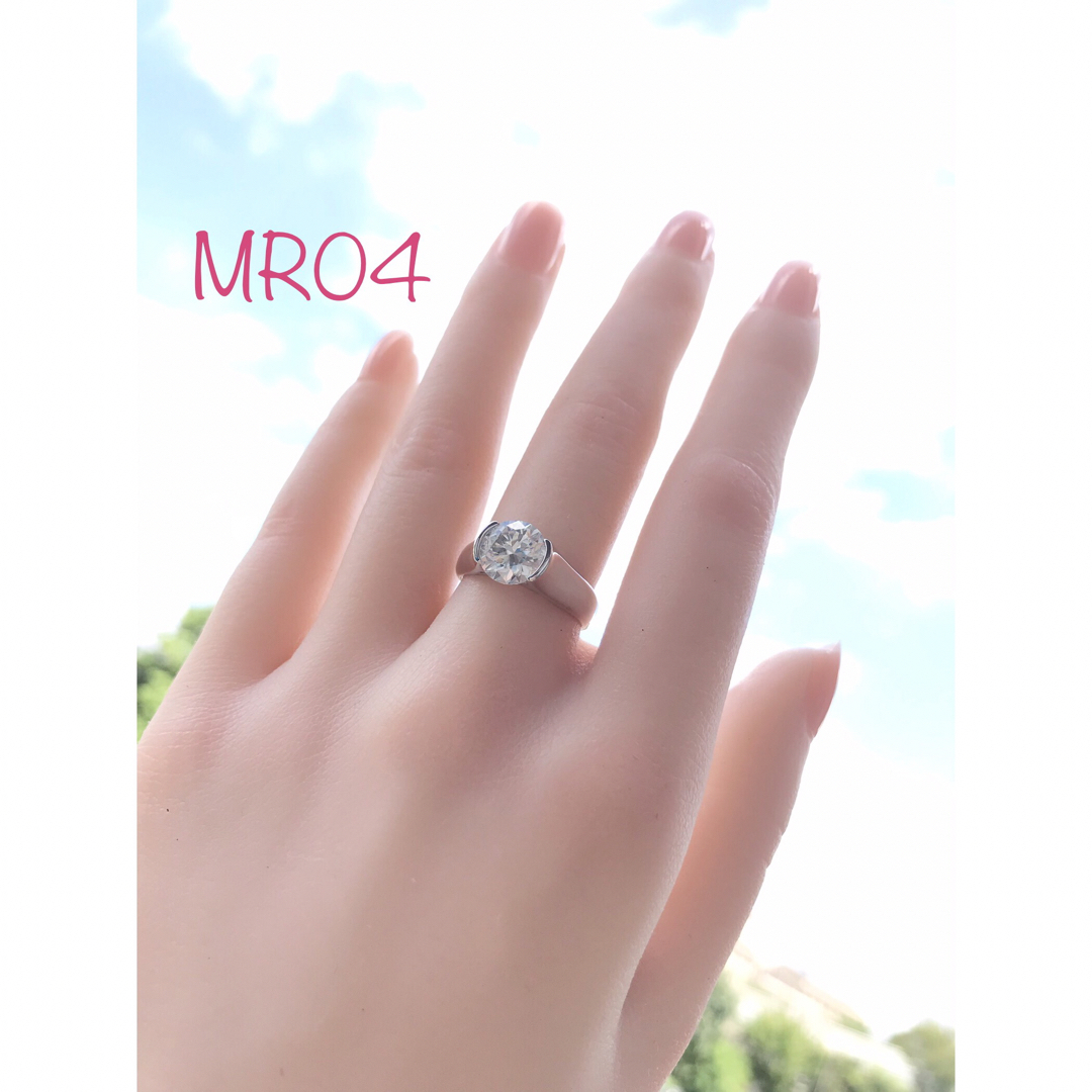 MR04／ 12号 2ct 8㎜ モアサナイト リング ♡ シルバー925 - リング(指輪)
