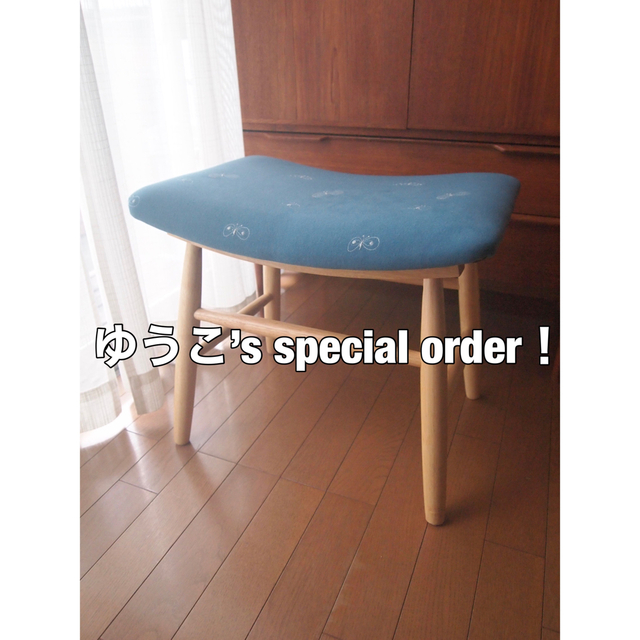 らんさん専用 ミナペルホネン ハンドメイド スツール ちょうちょ 生地 らんさん専用 ミナペルホネン ハンドメイド スツール ちょうちょ 生地