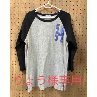 ハッカキッズ(hakka kids)の子供服　七部丈　ラグランTシャツ　hakkakids(Tシャツ/カットソー)