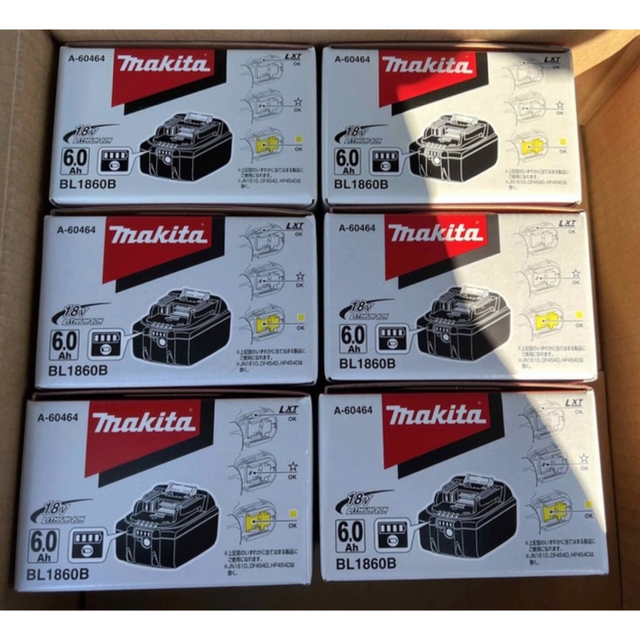 ゆーすけ様専用出品 マキタ 18Vバッテリー 【予約】 www.fenix