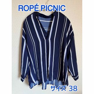 ロペピクニック(Rope' Picnic)のROPE PICNIC ストライプ ブラウス サイズ38(シャツ/ブラウス(長袖/七分))