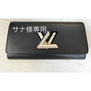 ルイヴィトン(LOUIS VUITTON)のルイヴィトン長財布(長財布)