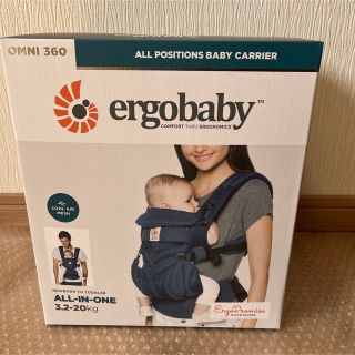 エルゴベビー(Ergobaby)のいでみつさま　エルゴベビー　オムニ360  ミッドナイトブルー　新品未使用(抱っこひも/おんぶひも)