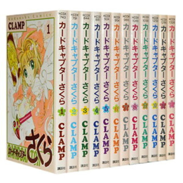 【漫画全巻セット】カードキャプターさくら　＜1〜12巻完結　全巻　完結　セット