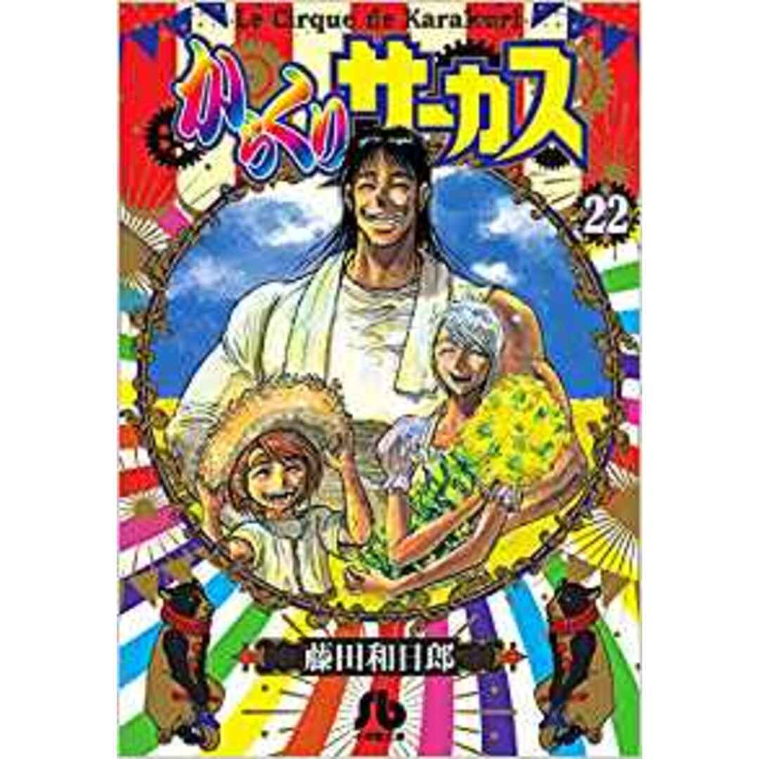 No.1852 遊戯王 美品 ブラックデーモンズドラゴン レリーフ MA-52 No.1852 遊戯王 美品 ブラックデーモンズドラゴン レリーフ MA-52