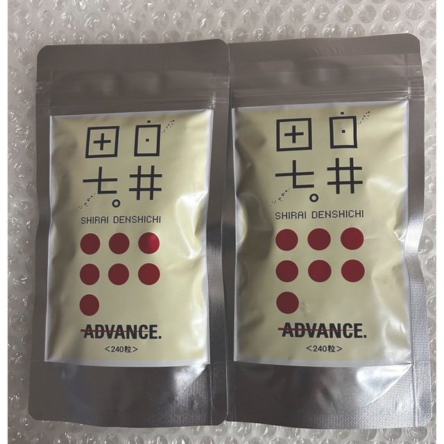 白井田七 パウチタイプ 240粒入 2袋 | munchercruncher.com