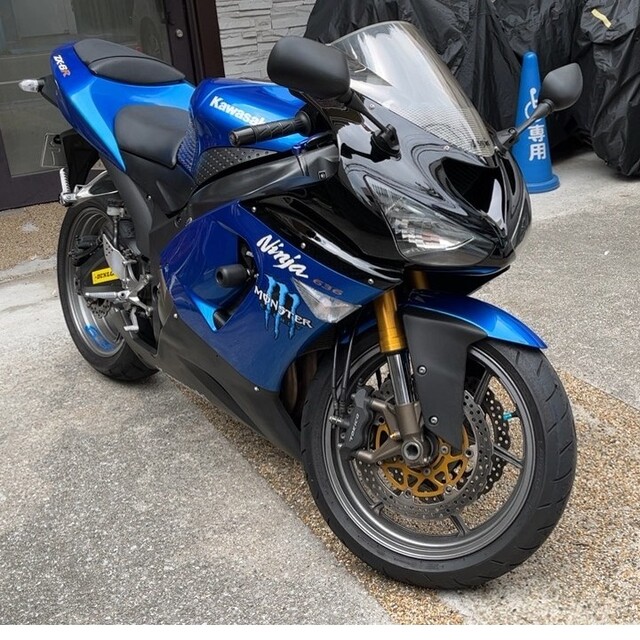 zx6r 2005Kawasaki