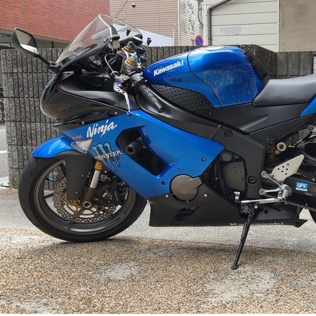 zx6r 2005Kawasaki