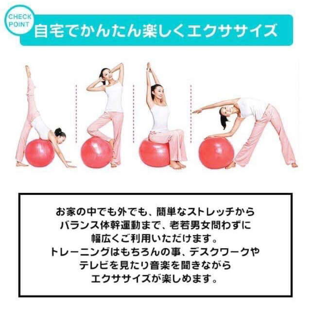 バランスボール 55センチ 筋トレ シルバー コスメ/美容のダイエット(エクササイズ用品)の商品写真