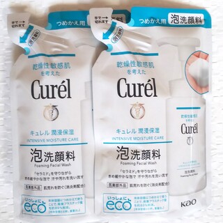 キュレル(Curel)のキュレル 泡洗顔料 130mL 2個(洗顔料)