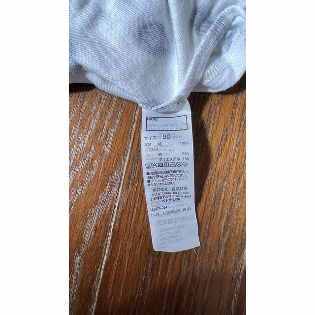 MUJI (無印良品)(ムジルシリョウヒン)のドット Tシャツ 無印良品 キッズ/ベビー/マタニティのキッズ服女の子用(90cm~)(Tシャツ/カットソー)の商品写真