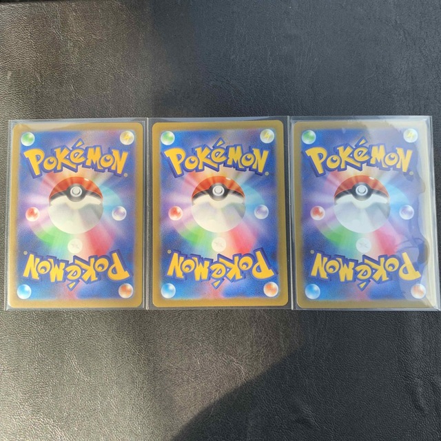 ポケモンカード まとめ売り ヒナツ リザードン ルギア 1