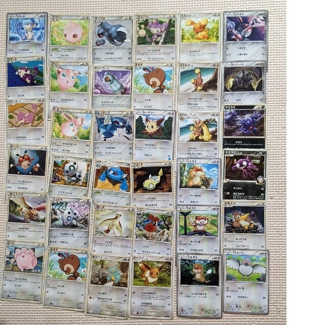 ポケモンカード   5年間集めてきた188枚