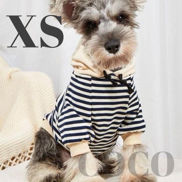 犬の服 XSサイズ - 犬用品
