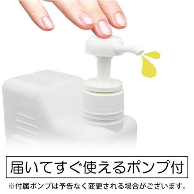 【特価セール】アルガンオイル1000ml (天然100% 無添加) 業務用 マカ