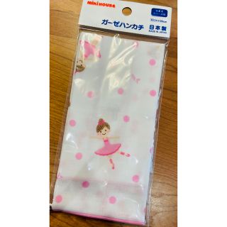 ミキハウス(mikihouse)のリーナちゃん　ガーゼハンカチ　新品(ハンカチ)