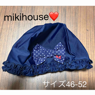 ミキハウス(mikihouse)のmikihouse❤️美品✨水着帽子　S（46-52)サイズ、海、プール、水遊び(マリン/スイミング)
