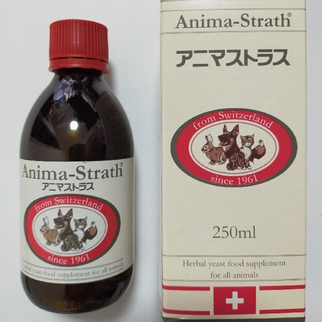 アニマストラス250ml 新品未開封品