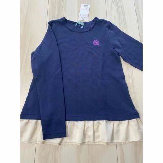 ハッカキッズ(hakka kids)の未使用　ハッカキッズ　チュニック　140(Tシャツ/カットソー)