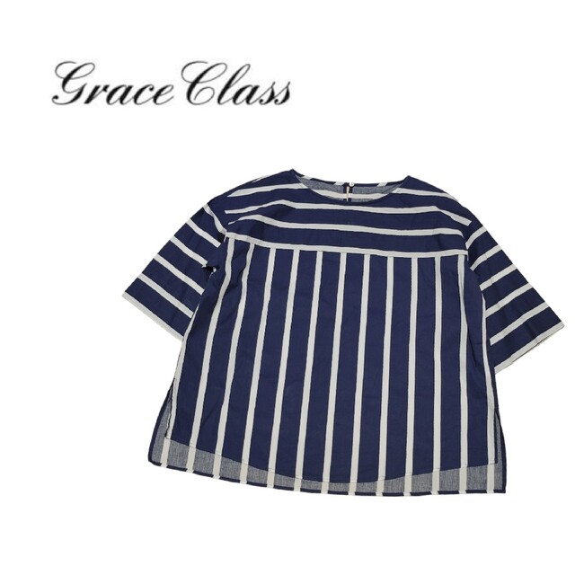 Grace Class グレースクラス ストライプボートネックトップ ...