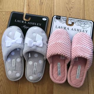 ローラアシュレイ(LAURA ASHLEY)の新品 ローラアシュレイ スリッパ ルームシューズ 2足セット S(スリッパ/ルームシューズ)