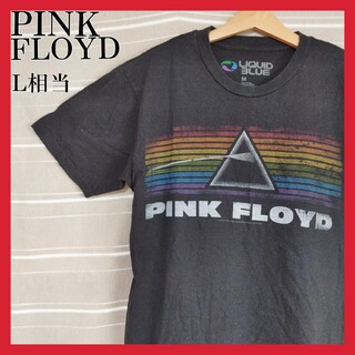 ピンクフロイド PINKFLOYD ロック 狂気 バンドTシャツ バンt(Tシャツ/カットソー(半袖/袖なし))