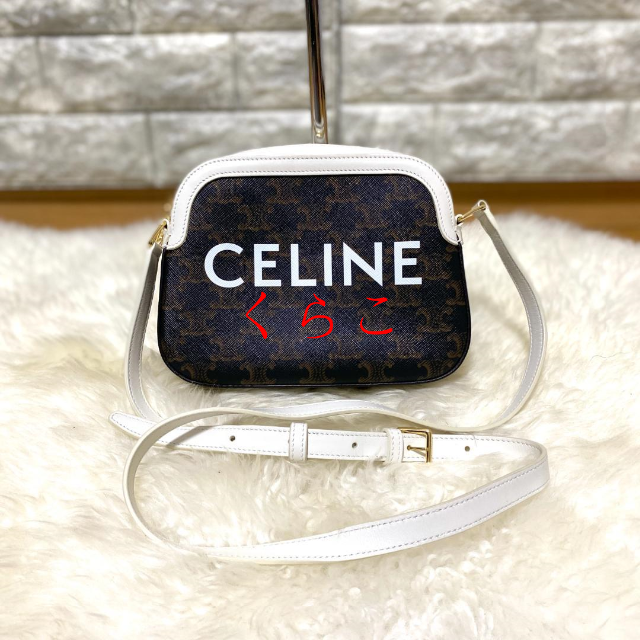 celine - Celine✨セリーヌ トリオンフ ショルダーバッグ