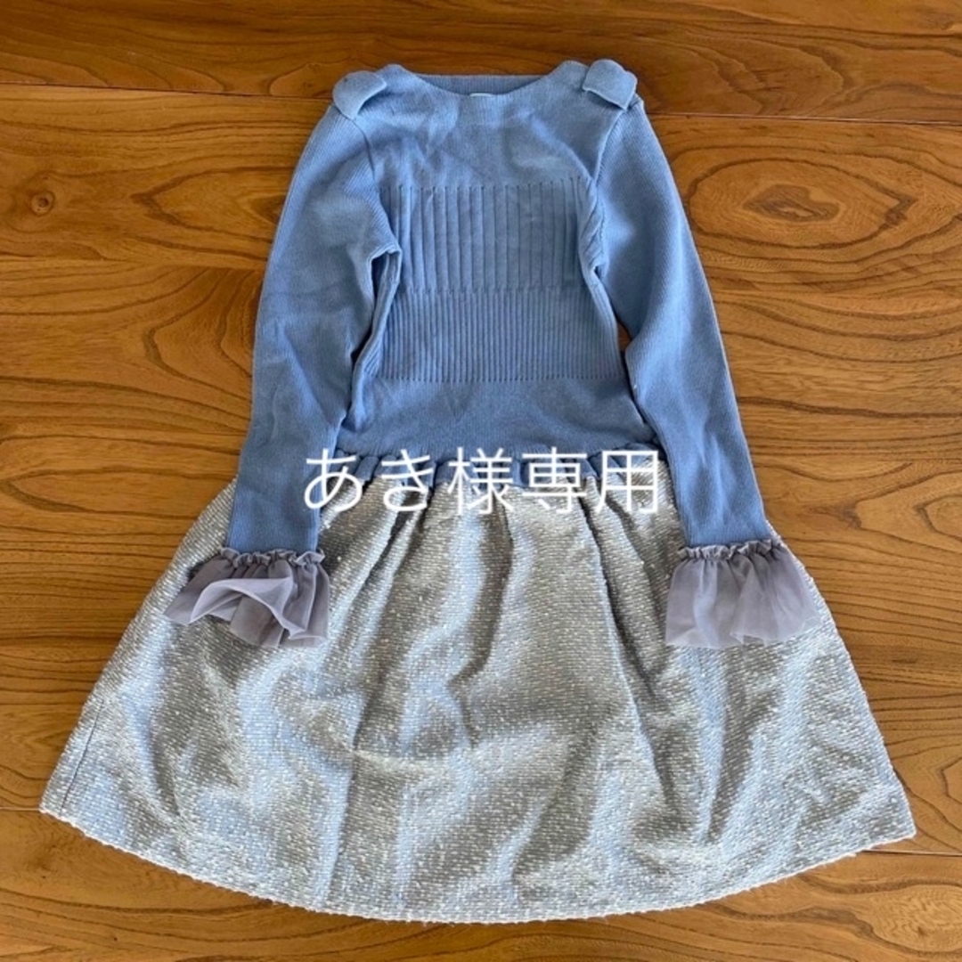 タルティーヌエショコラ、トッカ　ワンピース130キッズ服女の子用(90cm~)