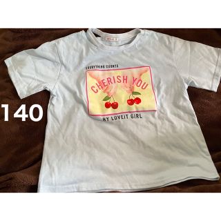 ナルミヤ インターナショナル(NARUMIYA INTERNATIONAL)のUSED】140 Tシャツ 半袖 バイラビット (Tシャツ/カットソー)