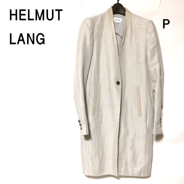 HELMUT LANG(ヘルムートラング)のヘルムートラング リネン ノーカラーコート P/HELMUT LANG 1B レディースのジャケット/アウター(スプリングコート)の商品写真