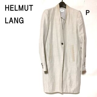 ヘルムートラング(HELMUT LANG)のヘルムートラング リネン ノーカラーコート P/HELMUT LANG 1B(スプリングコート)
