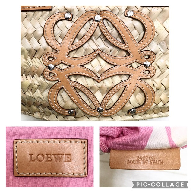 ☆美品・ギャランティ付☆ロエベ LOEWE アナグラム カゴバッグ