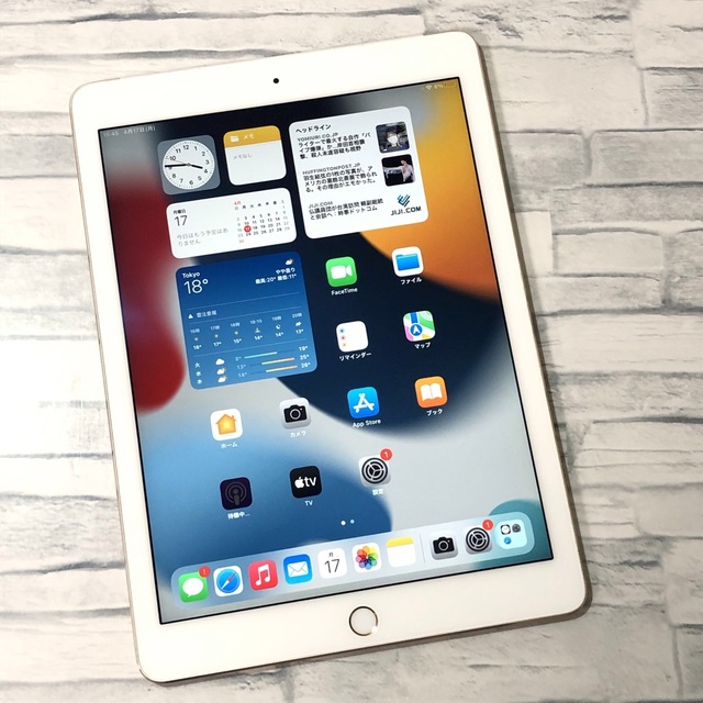 iPad(アイパッド)のiPad Air2 16GB  wifi+セルラーモデル　管理番号：0859 スマホ/家電/カメラのPC/タブレット(タブレット)の商品写真