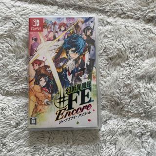 ニンテンドースイッチ(Nintendo Switch)の幻影異聞録♯FE Encore Switch(家庭用ゲームソフト)