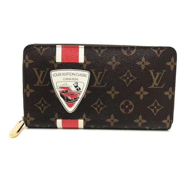 長財布ルイヴィトン LOUIS VUITTON チャイナラン M66553 モノグラム ジッピー オーガナイザー 長財布 モノグラムキャンバス ブラウン