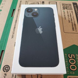 iPhone 13mini ミッドナイト(スマートフォン本体)