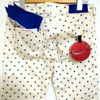 早い者勝ち!ヤコブコーエン ドット柄 クロップド パンツ w25/348ww-