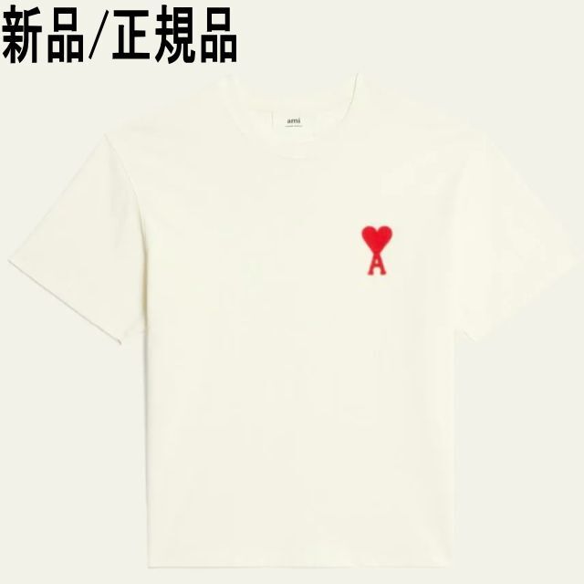 ami(アミ)の●新品/正規品● AMI paris 刺繍 ハート ロゴ Tシャツ メンズのトップス(Tシャツ/カットソー(半袖/袖なし))の商品写真