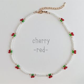 韓国ビーズ ♡ Cherryネックレス ＼red／(ネックレス)