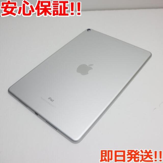 美品 SIMフリー iPad Pro 10.5インチ 512GB シルバー 1