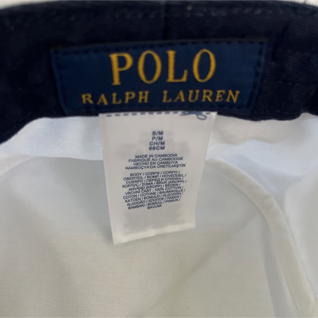 POLO RALPH LAUREN(ポロラルフローレン)の『専用』キッズ POLO RALPH LAUREN 帽子 キッズ/ベビー/マタニティのこども用ファッション小物(帽子)の商品写真