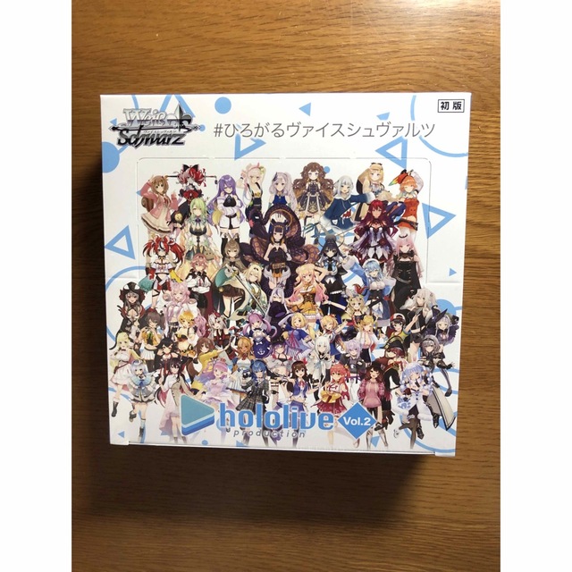 海外 正規品】 ヴァイスシュバルツ ホロライブ vol.2 2box ヴァイス