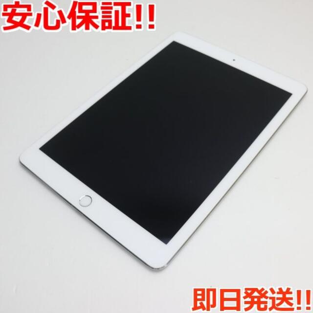 良品中古 iPad Pro 9.7インチ Wi-Fi 128GB シルバー 一番の 51.0%OFF