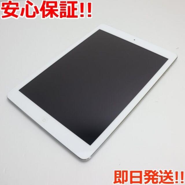 Apple(アップル)の新品同様 iPad Air Wi-Fi 16GB シルバー  スマホ/家電/カメラのPC/タブレット(タブレット)の商品写真