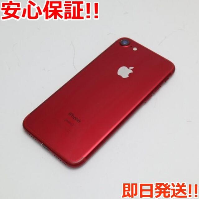 iPhone(アイフォーン)の美品 SIMフリー iPhone7 128GB レッド  スマホ/家電/カメラのスマートフォン/携帯電話(スマートフォン本体)の商品写真