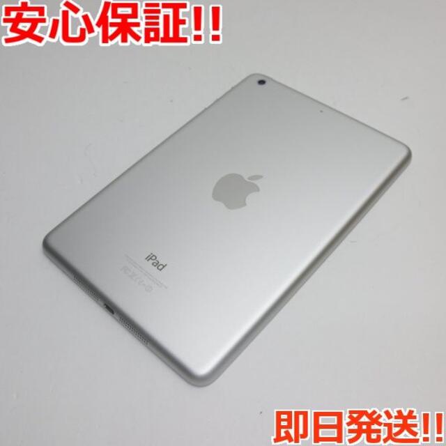 Apple(アップル)の新品同様 iPad mini Retina Wi-Fi 32GB シルバー  スマホ/家電/カメラのPC/タブレット(タブレット)の商品写真